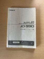 Roland super modulo usato  Spedire a Italy