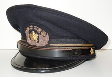 Casquette police japonaise d'occasion  Senozan