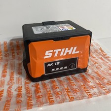 Stihl garden tool for sale  GREAT YARMOUTH