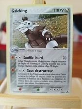 Carte pokemon galeking d'occasion  Montpellier-