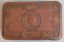 Collectible 1914 antique for sale  PONTEFRACT
