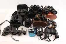 vintage binoculars for sale vintage binoculars for sale LEEDS
