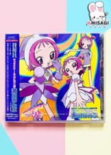 Doremi character mini gebraucht kaufen  Berlin