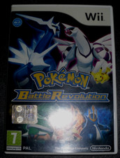 Gioco nintendo wii usato  Fano