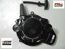 Shindaiwa bp510s avviamento usato  Massa