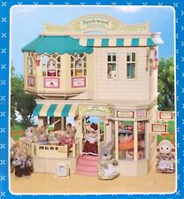 Sylvanian families spare for sale  ALDERSHOT