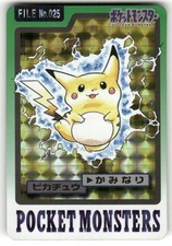1997 pokemon pikachu for sale  Napoleon