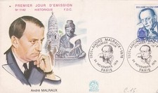 1979 fdc andre d'occasion  Mortagne-du-Nord