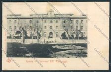 Spezia cartolina rb0199 usato  Gambolo