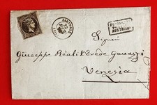 1877 missiva grecia usato  Portogruaro