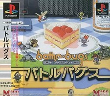 PS1 Battle Bugs jogo de estratégia combate guerra de insetos edição japonesa comprar usado  Enviando para Brazil