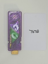 Televikun gaia memory for sale  Fort Smith