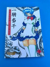 Dragon girls carlsen gebraucht kaufen  Frankfurt am Main
