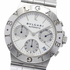 Bvlgari diagono sport d'occasion  Expédié en Belgium