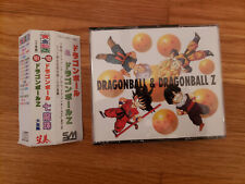 Dragon Ball e Dragon Ball Z completos, trilha sonora anime de TV, conjunto com 5 CDs comprar usado  Enviando para Brazil