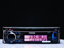 [Usado] Receptor de áudio automotivo KENWOOD U575NN 1DIN CD-R MP3 WMA AAC AUX USB testado comprar usado  Enviando para Brazil