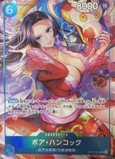 One piece card usato One piece card usato  Orsago