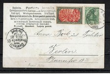 Deutsches reich als gebraucht kaufen  Ottersberg