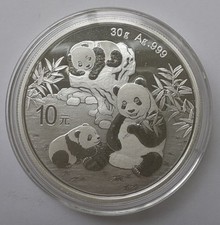2025 china panda for sale  OLDHAM