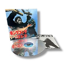 King Kong vs. Godzilla Laser Disc Toho 1962 Classic Japanese Monster Movie comprar usado  Enviando para Brazil
