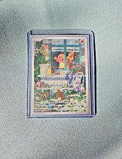 Charmander svp 044 usato  Italia