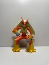 Figurine pokémon brasegali d'occasion  La Bégude-de-Mazenc