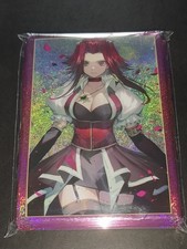 Small japanese sleeves d'occasion  Pontault-Combault