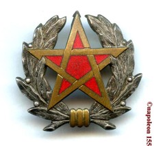 Maroc insigne identifier d'occasion  Paris V