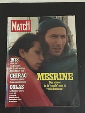 Paris match 1545 d'occasion  Bourges