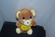 Hug bear plush for sale  Humble