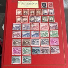 Timbres pakistan d'occasion  Domont