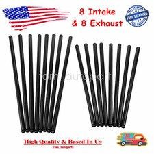 Intake exhaust pushrods for sale  USA