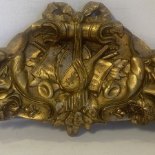 Fronton bronze attributs d'occasion  Chameyrat