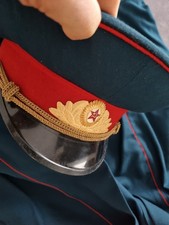 Russische uniformen rden gebraucht kaufen Russische uniformen rden gebraucht kaufen  Ennepetal
