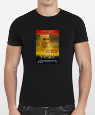 Upon time china for sale  USA