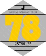 Vignette 1978 voiture d'occasion  Paris I