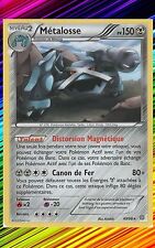 Métalosse holo deck d'occasion  Romans-sur-Isère