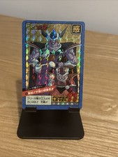 Carte dragon ball Z super battle power level Double Prism Numéro 155 comprar usado  Enviando para Brazil