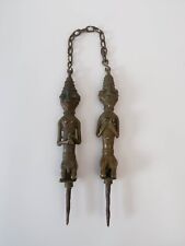 Antique pair yoruba for sale  Schaumburg