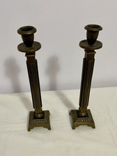 Hakuli brass shabbat for sale  Miller Place