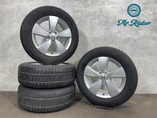 Rig volvo xc40 gebraucht kaufen  Dortmund