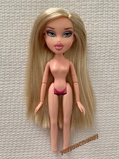 Boneca colecionadora Bratz Mean Girls Karen nua brinquedo vintage ideia de presente rara comprar usado Boneca colecionadora Bratz Mean Girls Karen nua brinquedo vintage ideia de presente rara comprar usado  Enviando para Brazil