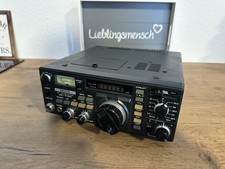Icom 730 transceiver gebraucht kaufen  Gelsenkirchen