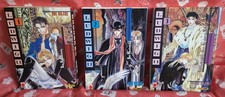 Anime manga panini gebraucht kaufen  Kaiserslautern
