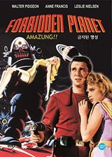 Forbidden planet dvd for sale  UK