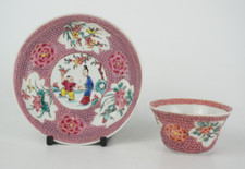 chinese cup saucer for sale  LONDON