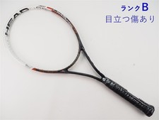Tennis racket head d'occasion  Expédié en Belgium