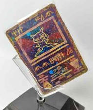 New pokemon ancient for sale  USA