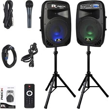 Proreck portable inch for sale  Atlanta
