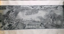 Chinese silk picture for sale  SHEFFIELD